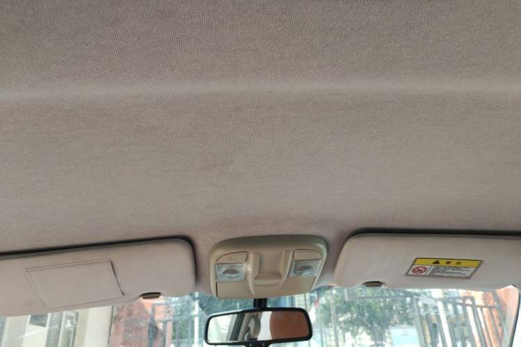 Used Haima S7 2015 2.0L Automatic Smart Enjoyment Version Headliner