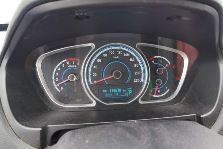 Used Haima S7 2015 Revised 1.8T Automatic Zongcheng Version Instrument Cluster