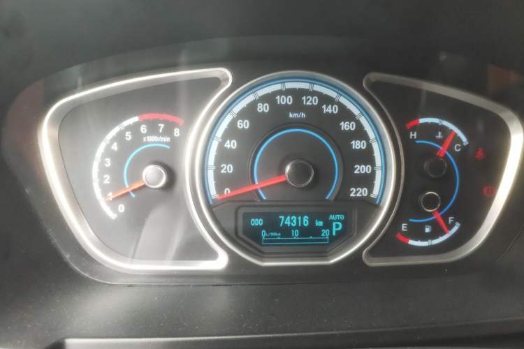 Used Haima S7 2015 2.0L Automatic Smart Enjoyment Version Instrument Cluster