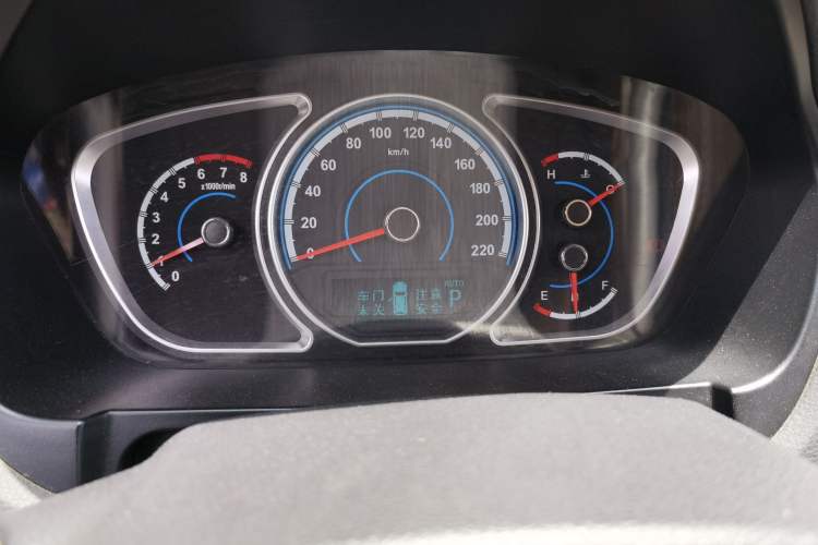 Used Haima S7 2015 2.0L Automatic ZhiShang Version Instrument Cluster
