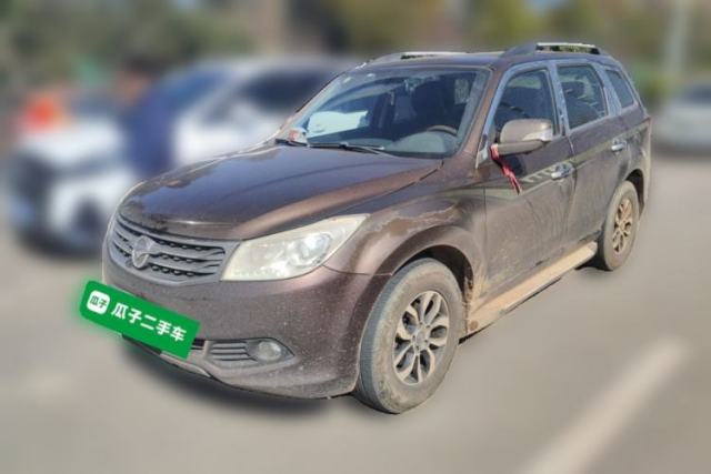 Used Haima S7 2015 2.0L Manual Smart Edition