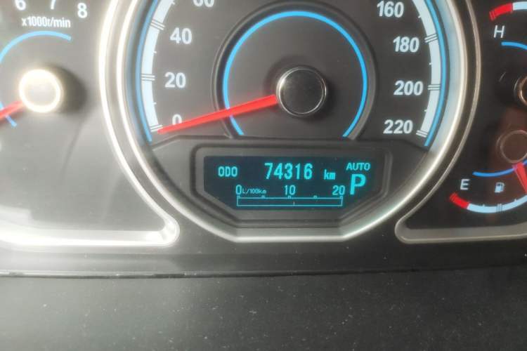 Used Haima S7 2015 2.0L Automatic Smart Enjoyment Version Odometer Close Up