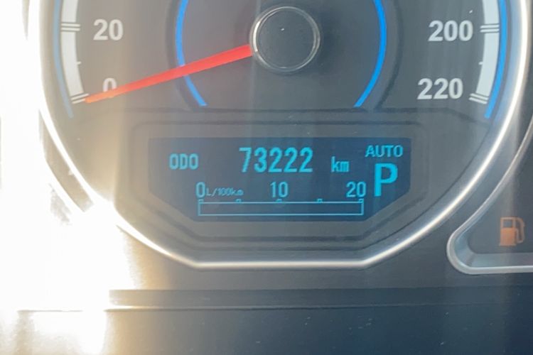 Used Haima S7 2015 2.0L Automatic Smart Enjoyment Version Odometer Close Up