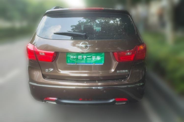 Used Haima S7 2015 2.0L Automatic Smart Enjoyment Version Rear
