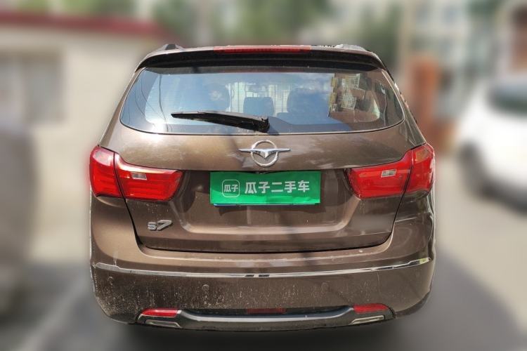 Used Haima S7 2015 2.0L Automatic Smart Enjoyment Version Rear