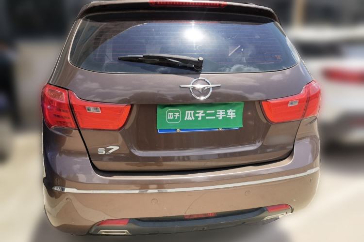 Used Haima S7 2015 2.0L Automatic ZhiShang Version Rear