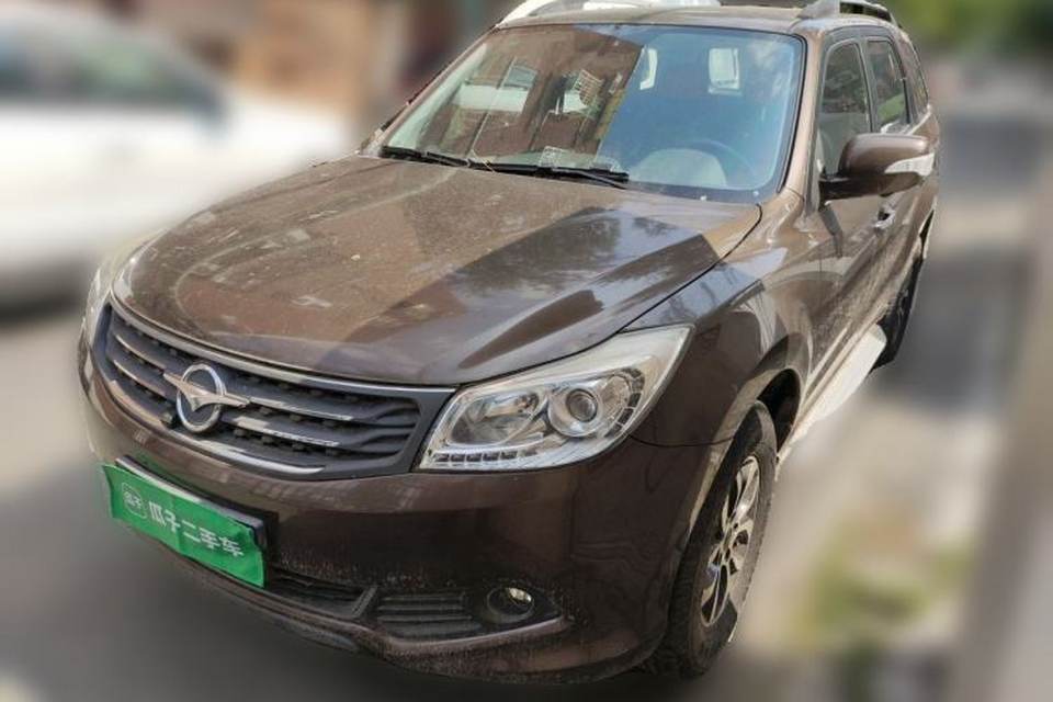 Haima S7 2015
