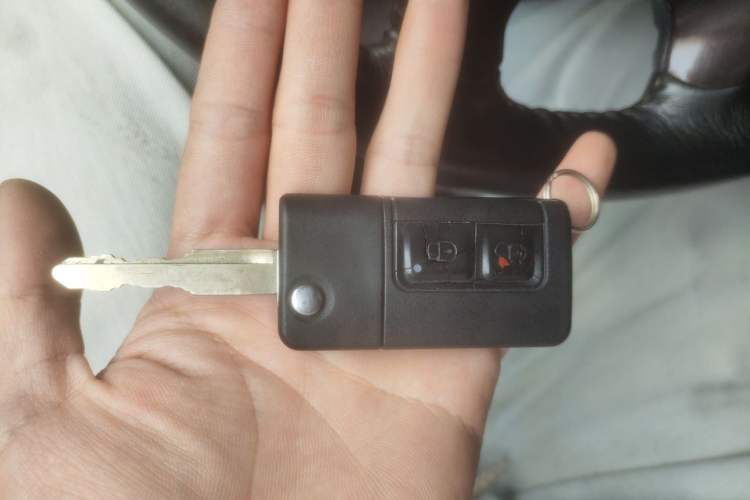 Used Haima S7 2015 2.0L Automatic Smart Enjoyment Version Vehicle Key