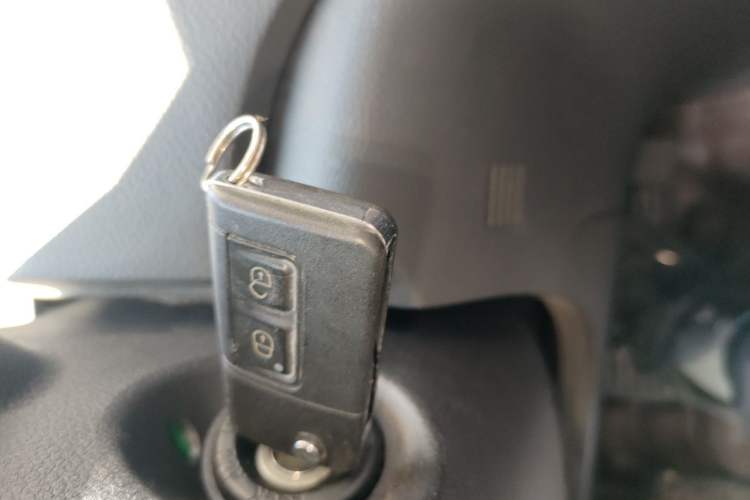 Used Haima S7 2015 2.0L Automatic Smart Enjoyment Version Vehicle Key