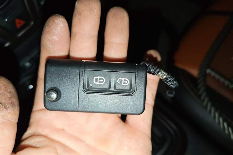 Used Haima S7 2015 2.0L Automatic Smart Enjoyment Version Vehicle Key
