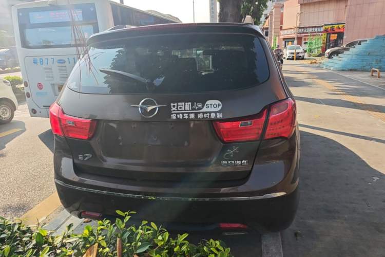 Used Haima S7 2015 2.0L Automatic Smart Enjoyment Version Rear