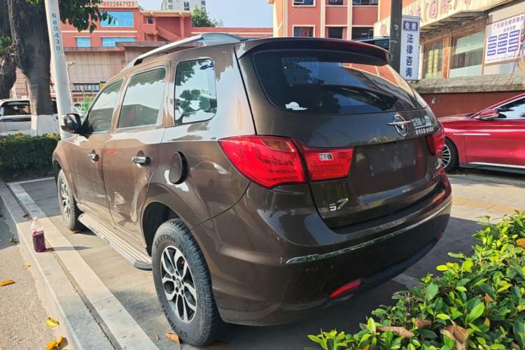 Used Haima S7 2015 2.0L Automatic Smart Enjoyment Version Rear Left 45 Deg