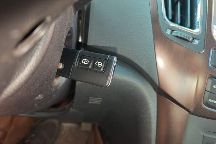 Used Haima S7 2015 2.0L Automatic Smart Enjoyment Version Vehicle Key