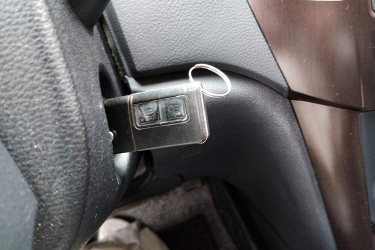 Used Haima S7 2015 2.0L Automatic Smart Enjoyment Version Vehicle Key