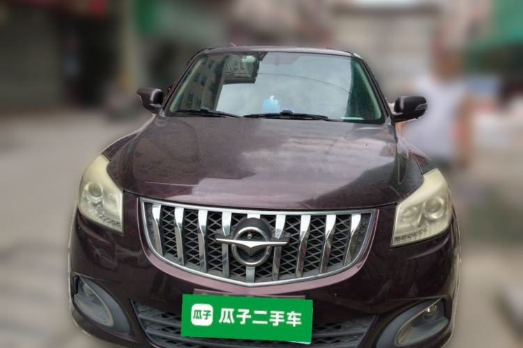 Used Haima S7 2015 Revised Version 2.0L Automatic Zongchi Trim Front