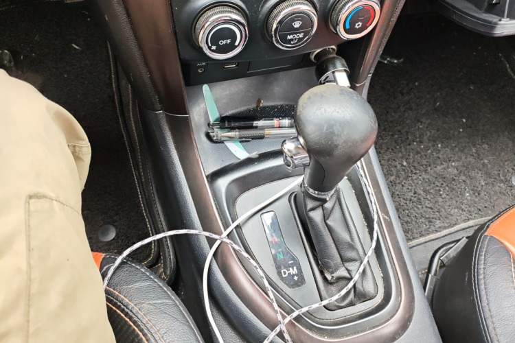 Used Haima S7 2015 2.0L Automatic Smart Enjoyment Version Gear Lever