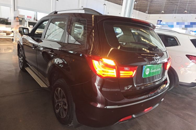Used Haima S7 2015 2.0L Automatic ZhiShang Version Rear Left 45 Deg