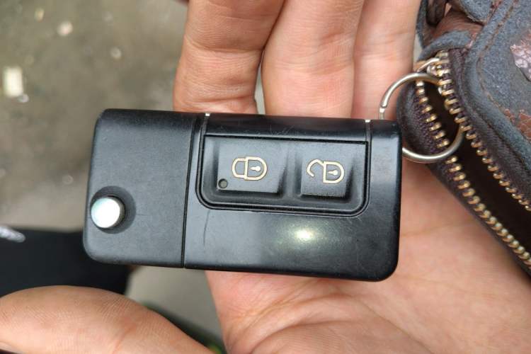 Used Haima S7 2015 Revised Version 2.0L Automatic Zongchi Trim Vehicle Key