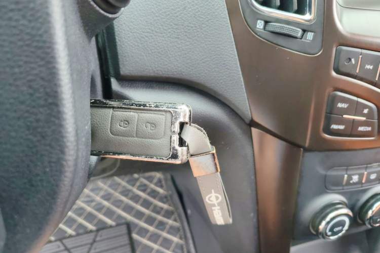 Used Haima S7 2015 2.0L Automatic Smart Enjoyment Version Vehicle Key