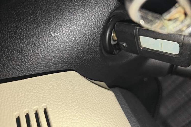 Used Haima S7 2015 2.0L Automatic ZhiShang Version Vehicle Key