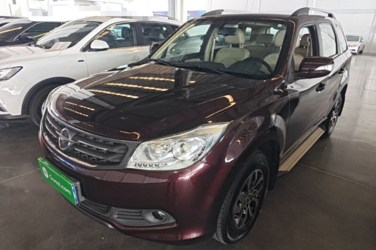 Used Haima S7 2015 2.0L Automatic ZhiShang Version Guazi used car, China used car export, Used car for sale, Used  cars, Cheapest cars for sale