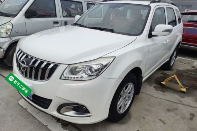 Used Haima S7 2015 Revised Version 2.0L Manual – Enjoyment Edition