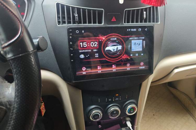 Used Haima S7 2015 Revised Version 2.0L Automatic Zongchi Trim Audio And AC Panel