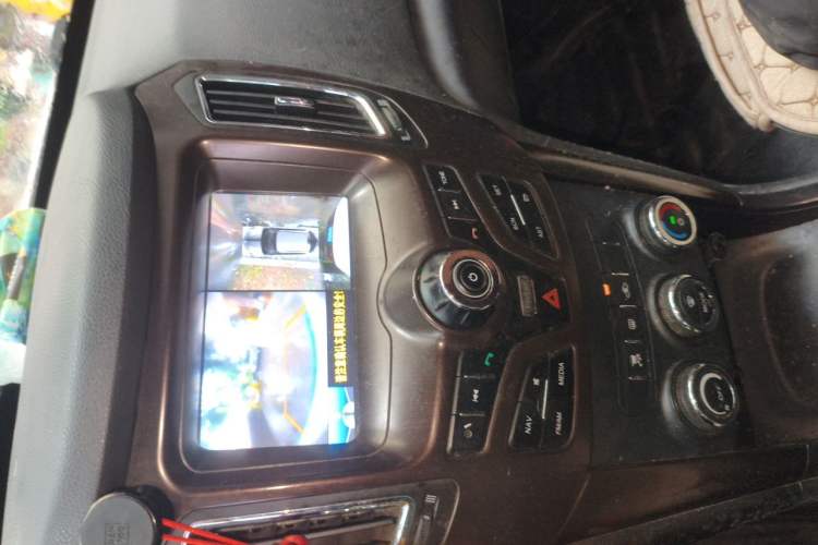 Used Haima S7 2015 2.0L Manual Smart Edition Audio And AC Panel