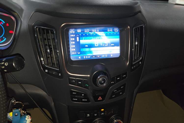Used Haima S7 2015 Revised Version 2.0L Manual – Zongcheng Edition Audio And AC Panel