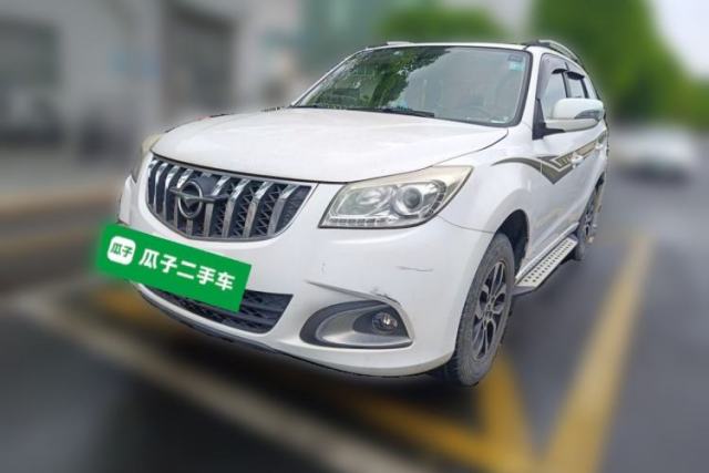 Used Haima S7 2015 Revised Version 2.0L Automatic Zongchi Trim