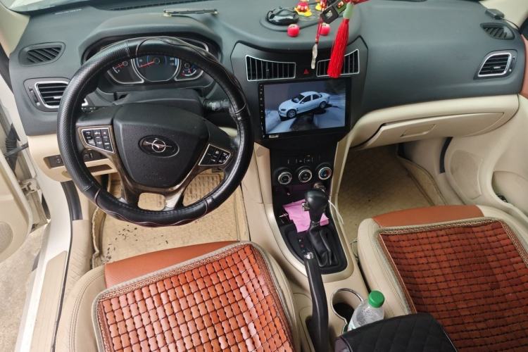 Used Haima S7 2015 Revised Version 2.0L Automatic Zongchi Trim Center Console