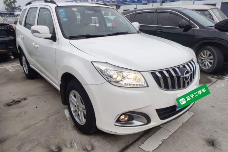 Used Haima S7 2015 Revised Version 2.0L Manual – Enjoyment Edition Front Right 45 Deg
