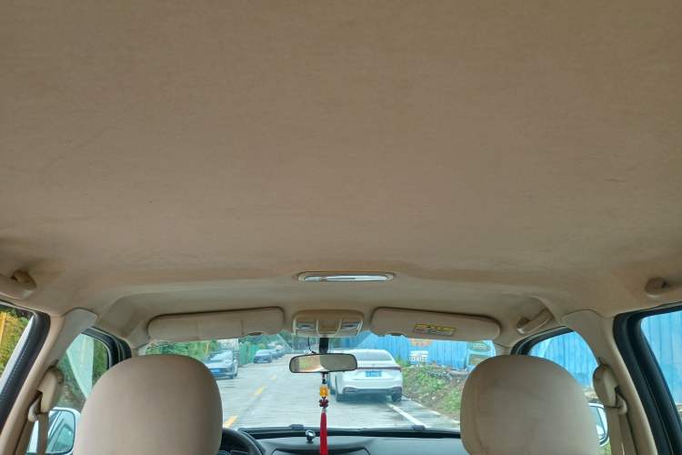 Used Haima S7 2015 Revised Version 2.0L Manual – Enjoyment Edition Headliner