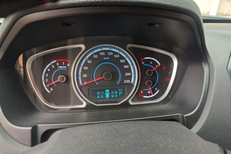 Used Haima S7 2015 Revised Version 2.0L Automatic Zongchi Trim Instrument Cluster