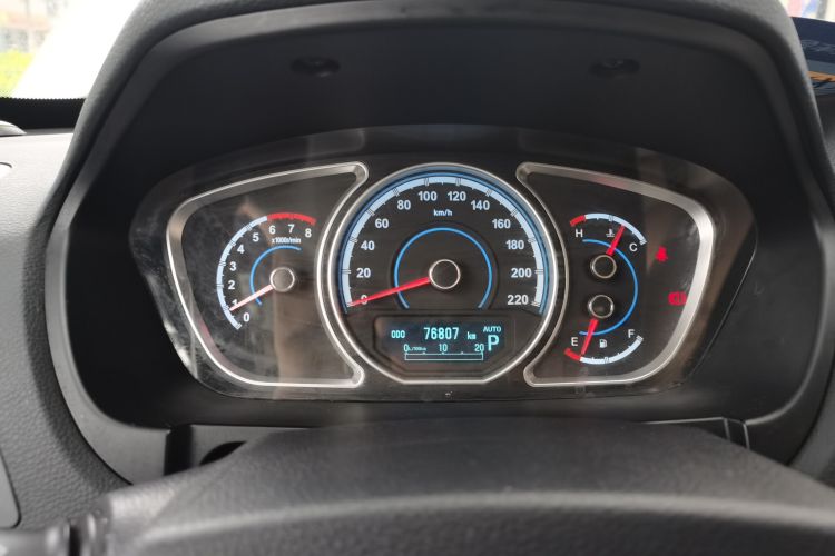 Used Haima S7 2015 2.0L Automatic ZhiShang Version Instrument Cluster
