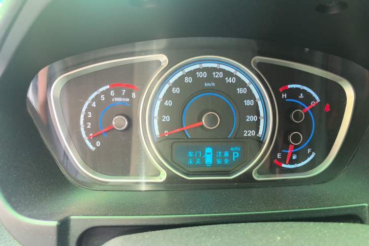 Used Haima S7 2015 Revised Version 2.0L Automatic Zongchi Trim Instrument Cluster