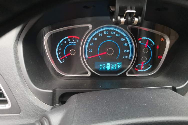 Used Haima S7 2015 2.0L Automatic Smart Enjoyment Version Instrument Cluster