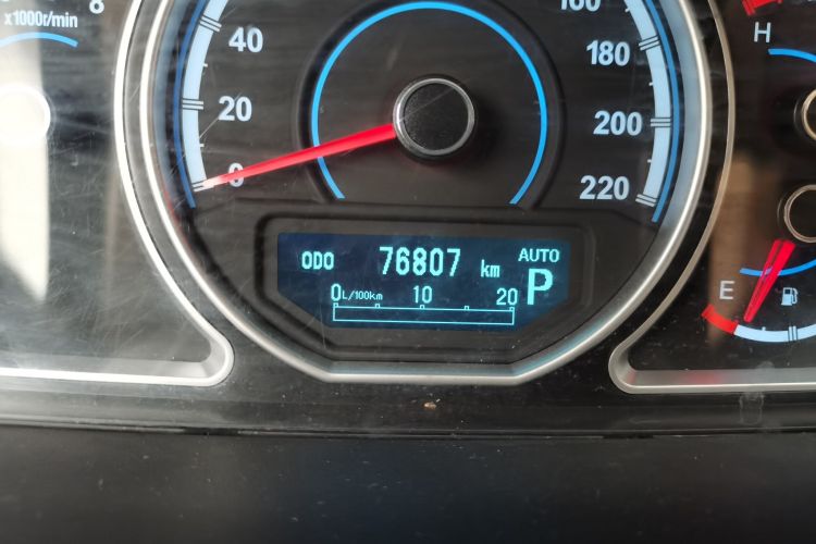 Used Haima S7 2015 2.0L Automatic ZhiShang Version Odometer Close Up