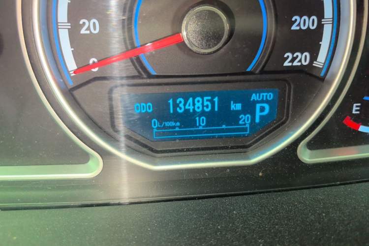 Used Haima S7 2015 Revised Version 2.0L Automatic Zongchi Trim Odometer Close Up