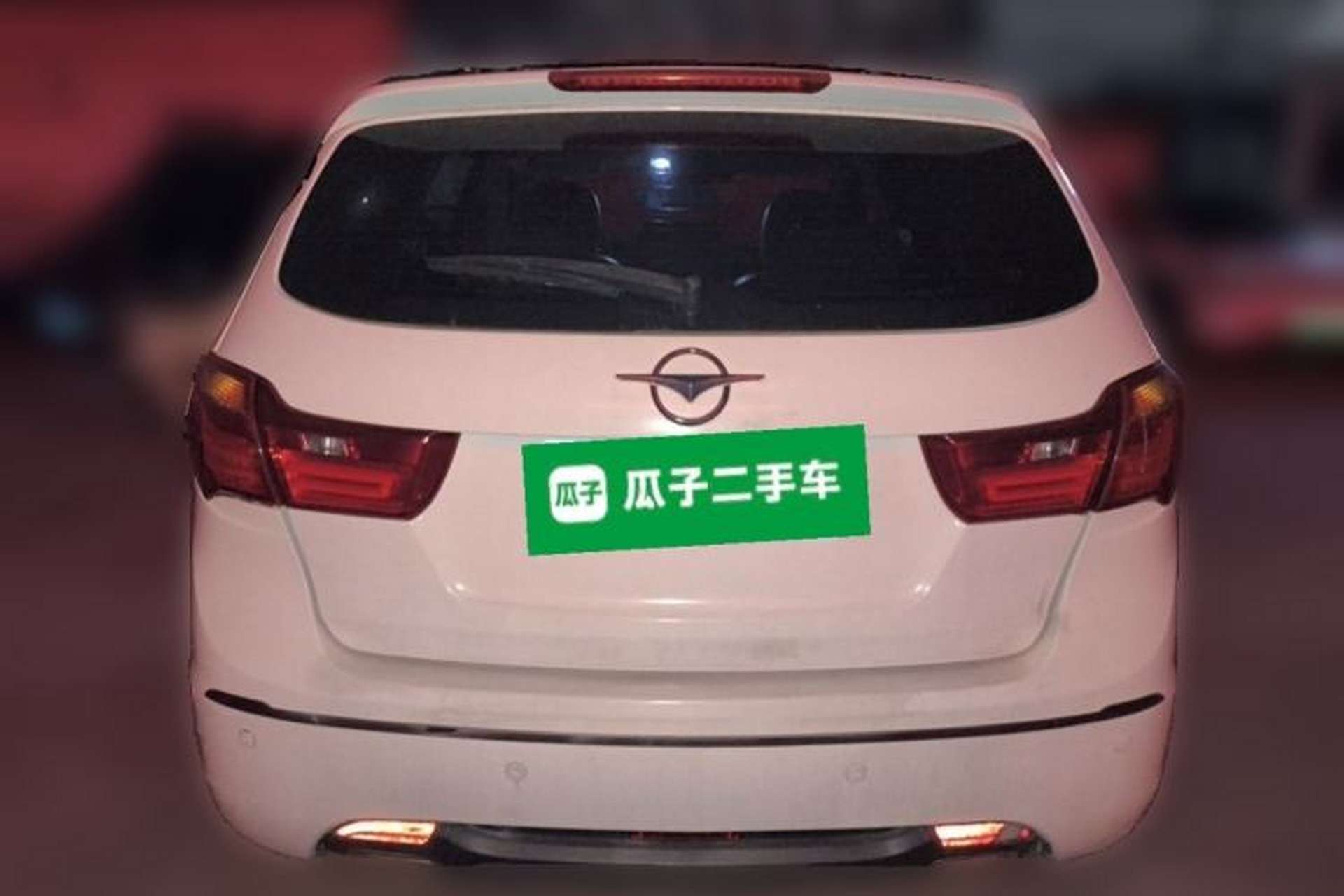 Used Haima S7 2015 Revised 1.8T Automatic Zongchi Version Rear