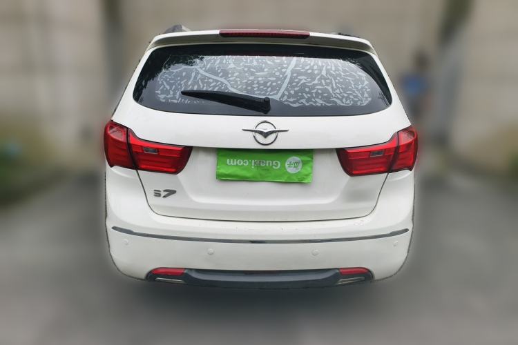 Used Haima S7 2015 2.0L Automatic ZhiShang Version Rear