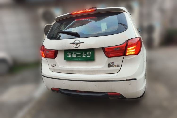 Used Haima S7 2015 Revised 1.8T Automatic Zongcheng Version Rear