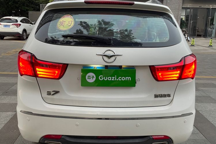 Used Haima S7 2015 2.0L Automatic ZhiShang Version Rear