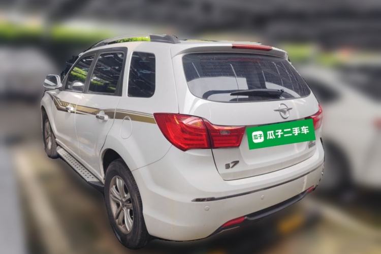 Used Haima S7 2015 Revised 1.8T Automatic Zongcheng Version Rear Left 45 Deg