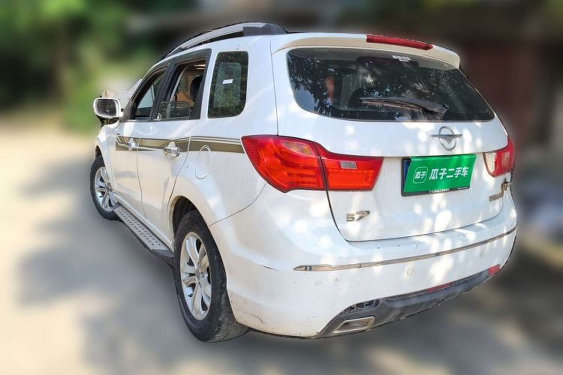 Used Haima S7 2015 Revised Version 2.0L Manual – Zongcheng Edition Rear Left 45 Deg
