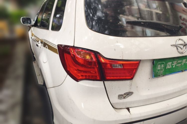 Used Haima S7 2015 2.0L Manual Smart Edition Rear Left 45 Deg