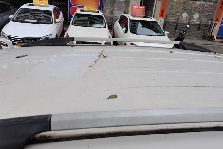 Used Haima S7 2015 2.0L Automatic ZhiShang Version Roof