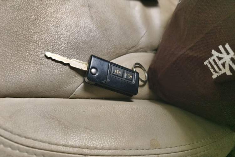 Used Haima S7 2015 2.0L Automatic ZhiShang Version Vehicle Key