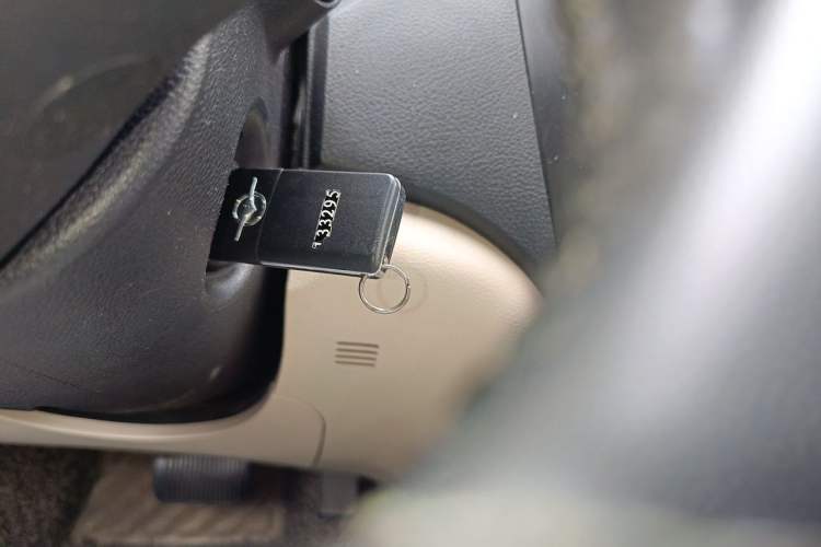 Used Haima S7 2015 Revised Version 2.0L Automatic Zongchi Trim Vehicle Key