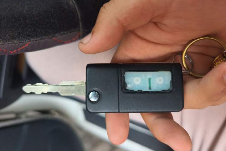 Used Haima S7 2015 Revised 1.8T Automatic Zongcheng Version Vehicle Key